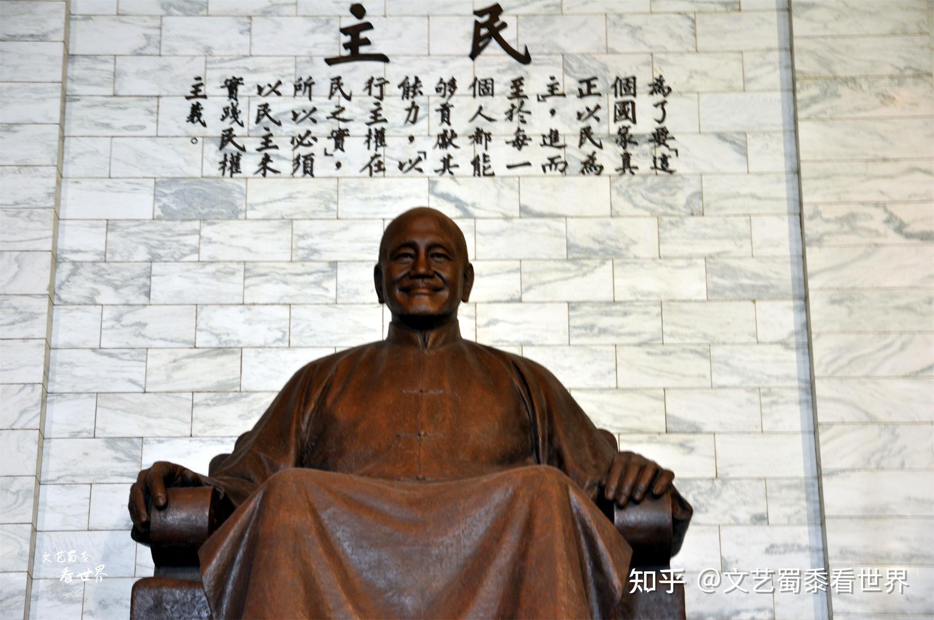 蒋公始终坚持一个中国立场,以后去台湾,一定要去中正纪念堂看看 - 知乎
