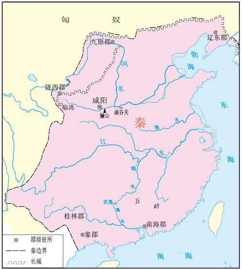 秦灭六国的顺序是什么 六国君主最后下场如何 知乎 秦灭六国的顺序是什么 六国君主最后下场如何 知乎