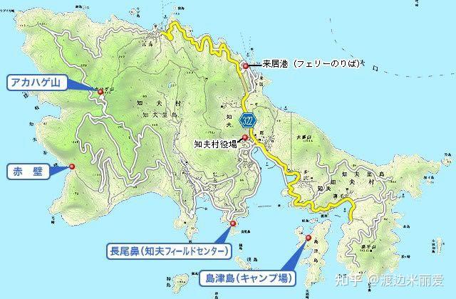 日本冷門離島地區人口現狀