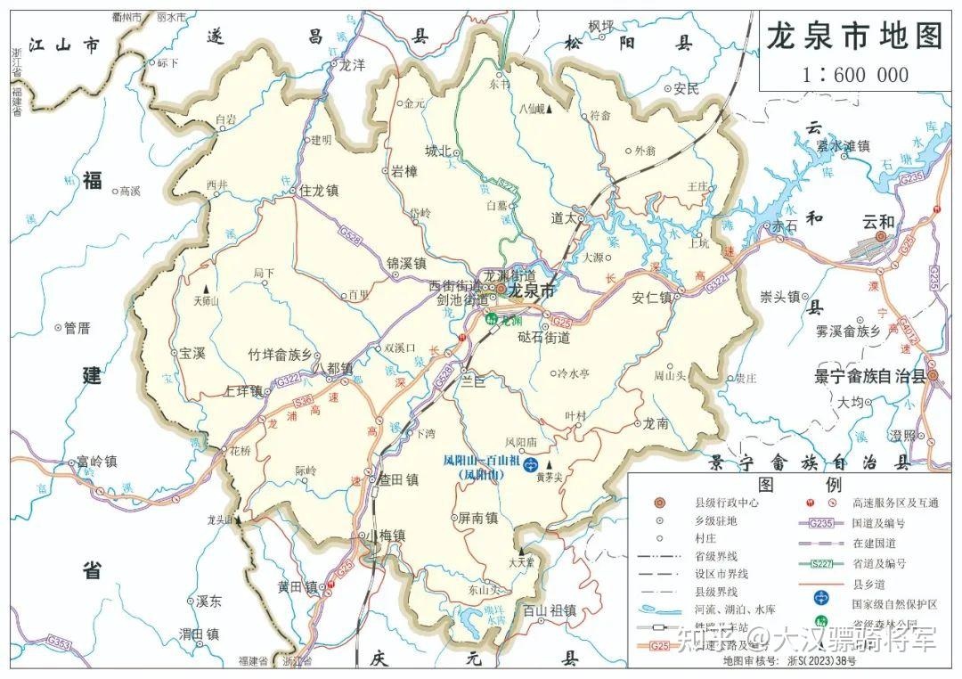 图文解读丽水市地理和历史(2023年高清行政地图) - 知乎