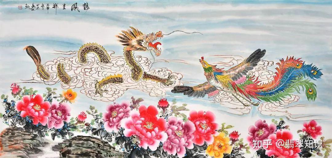 文化自信最早的龙和最美的凤及标准