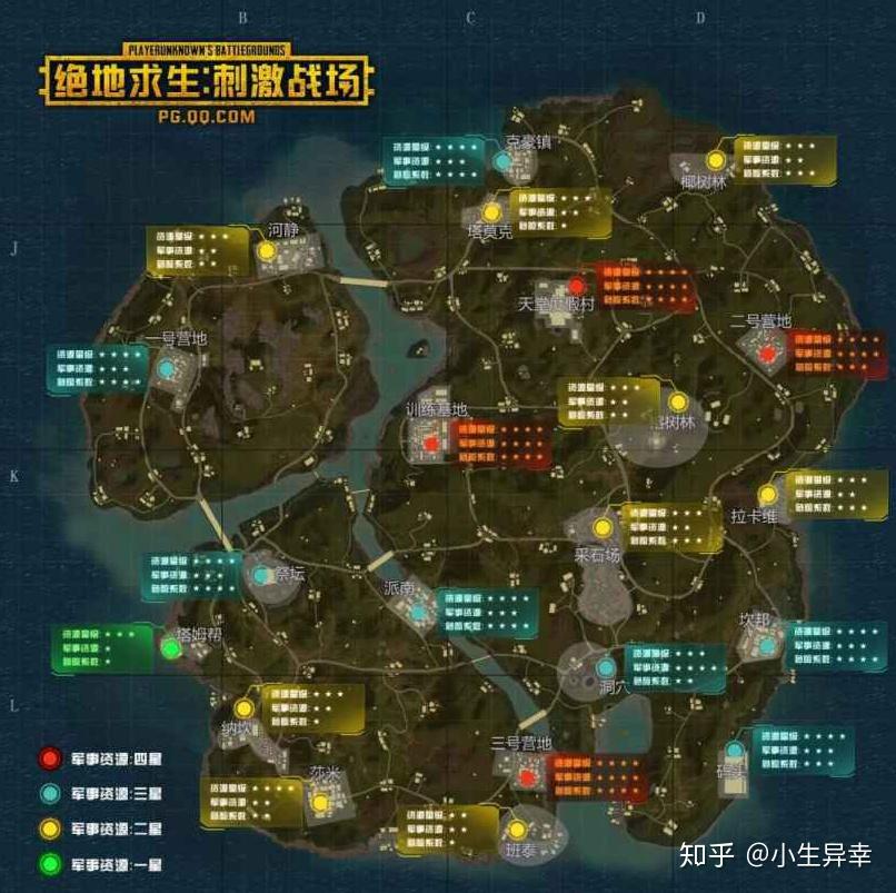 那就是,在新地图哪个城镇能提高战斗力?安博教育温馨提示:虽然游戏