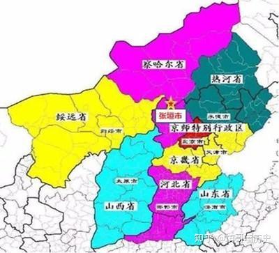 北平和平解放,绥远怎么办?毛主席:停战,通车,慰劳军队(上) - 知乎