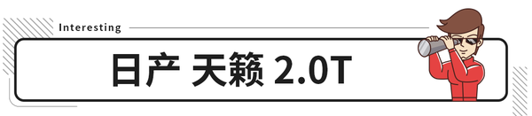 又省油又平顺 有哪些带cvt的车可靠耐造能闭着眼睛买 知乎