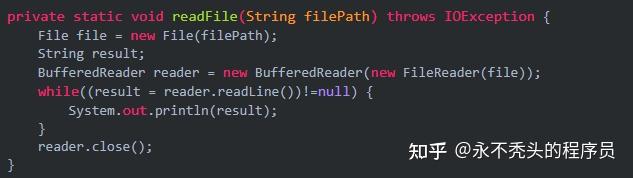 一次性捋清楚吧! JAVA 异常处理讲解 - 知乎