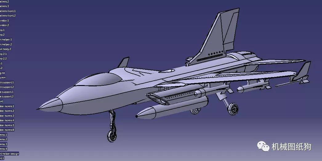 飞行模型战斗机模型3d图纸catia设计附stp格式飞机三维建模