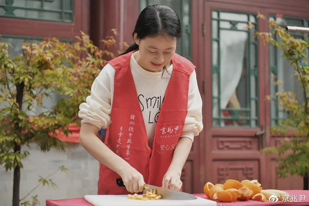 2021北京榜样郭金平人间大爱京兆尹