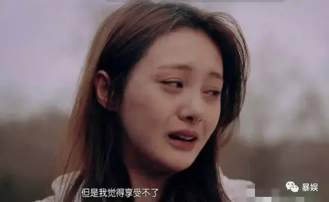 如何评价章子怡刘烨在《演员的诞生》2017-1