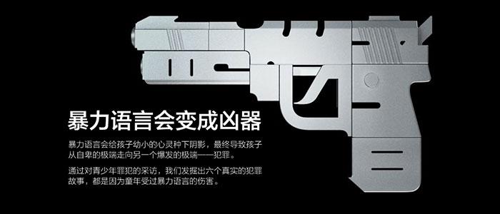 怎么设计品牌标识做到清晰好看 v2-a9762d81265f054e4db366a0d17d3c68_r.jpg
