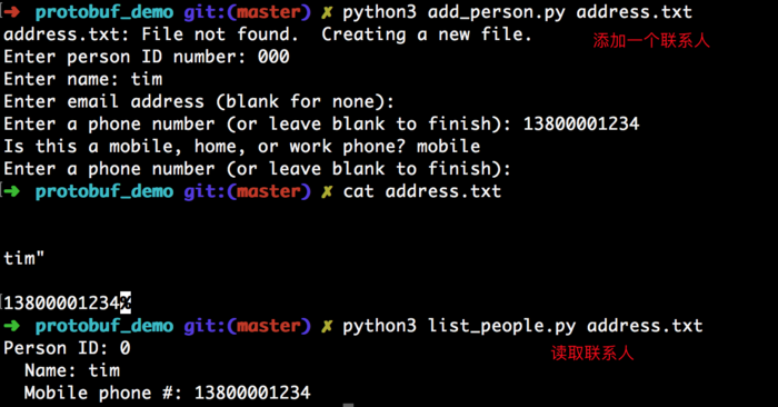 install python 3.5 ubuntu server install python 3.5 ubuntu server
