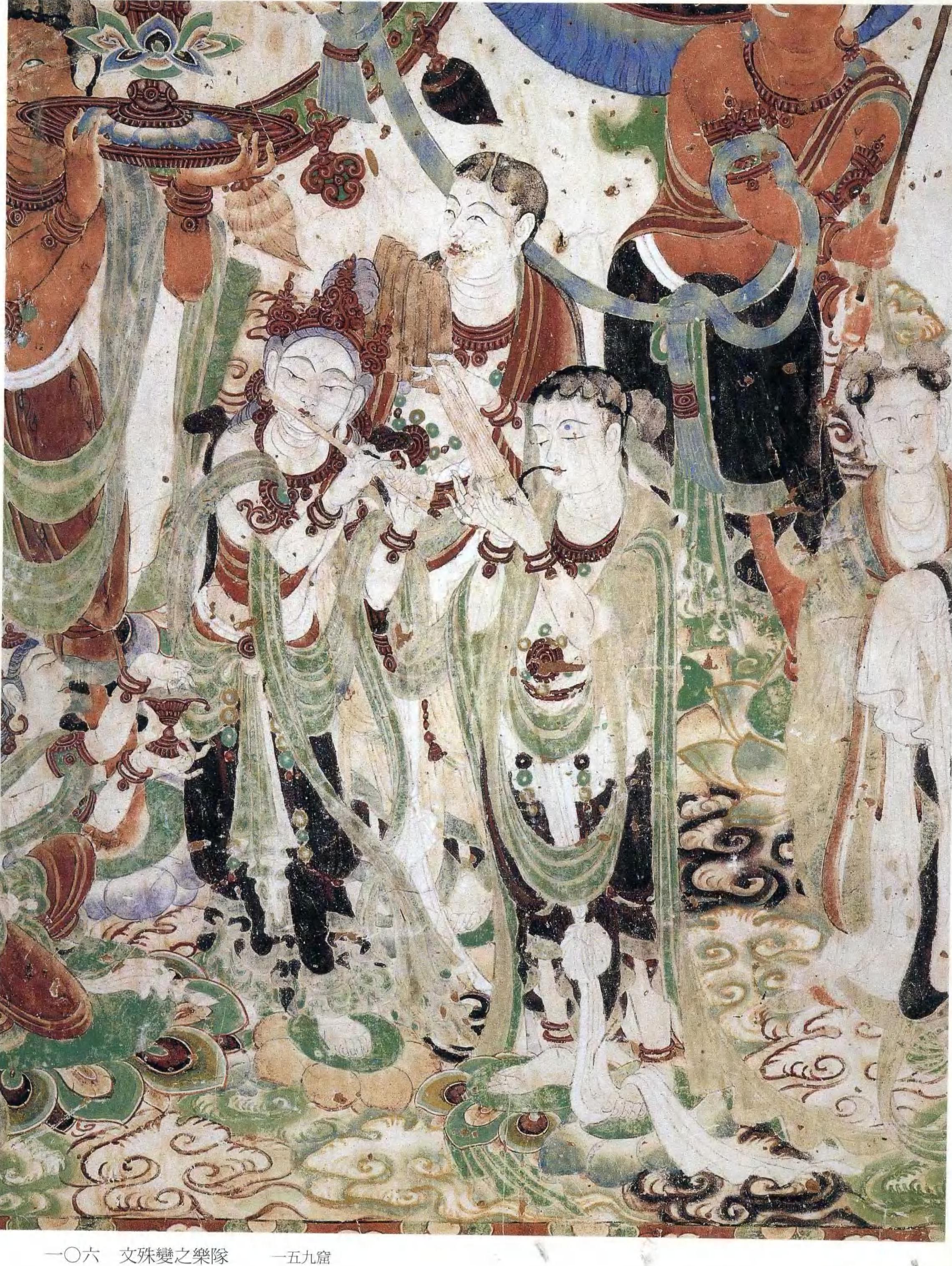 文殊普贤经变画:随行乐舞伎,动感十足【高清大图】 - 知乎