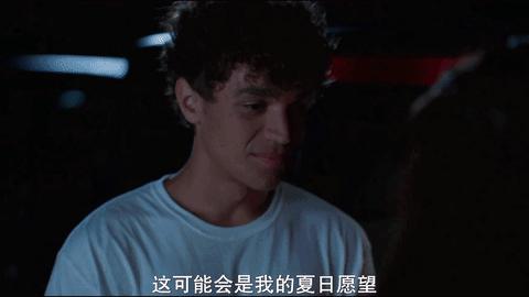 夏日小甜剧《我变美的那夏天》,这部纯情恋曲你不能错过!