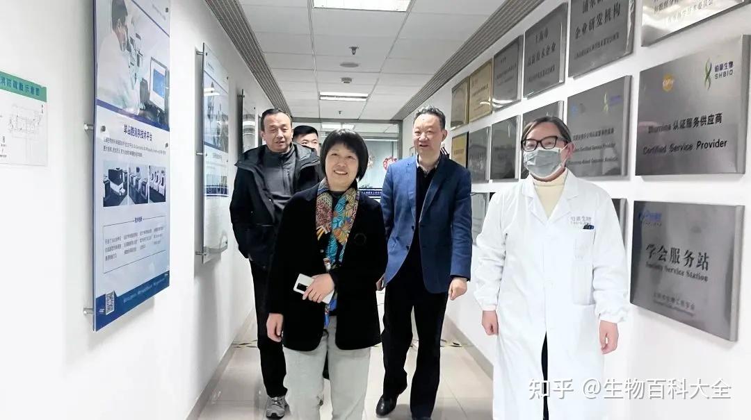 浦东新区退役军人事务局庄沈芳副局长调研伯豪生物 - 知乎