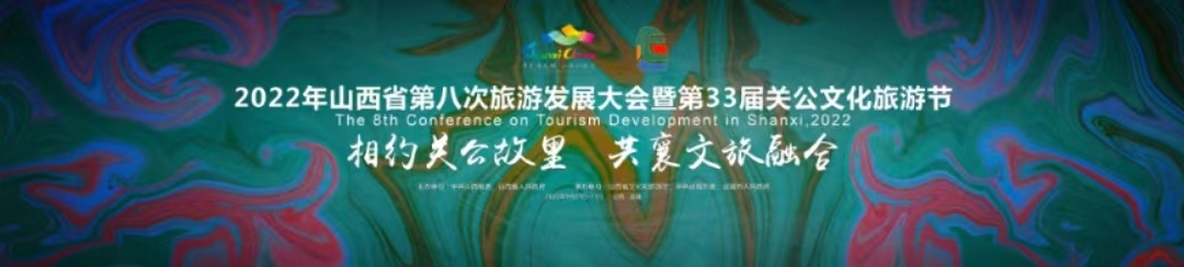 关公故里 晋是好运|运城盐池——美丽的调色盘 - 知乎