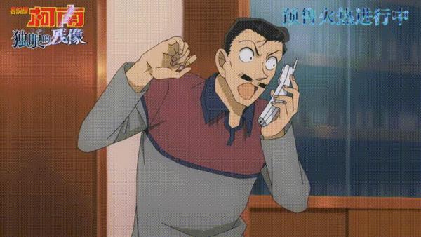 《名侦探柯南:独眼的残像》豆瓣7.6,柯南剧场版十年最佳?