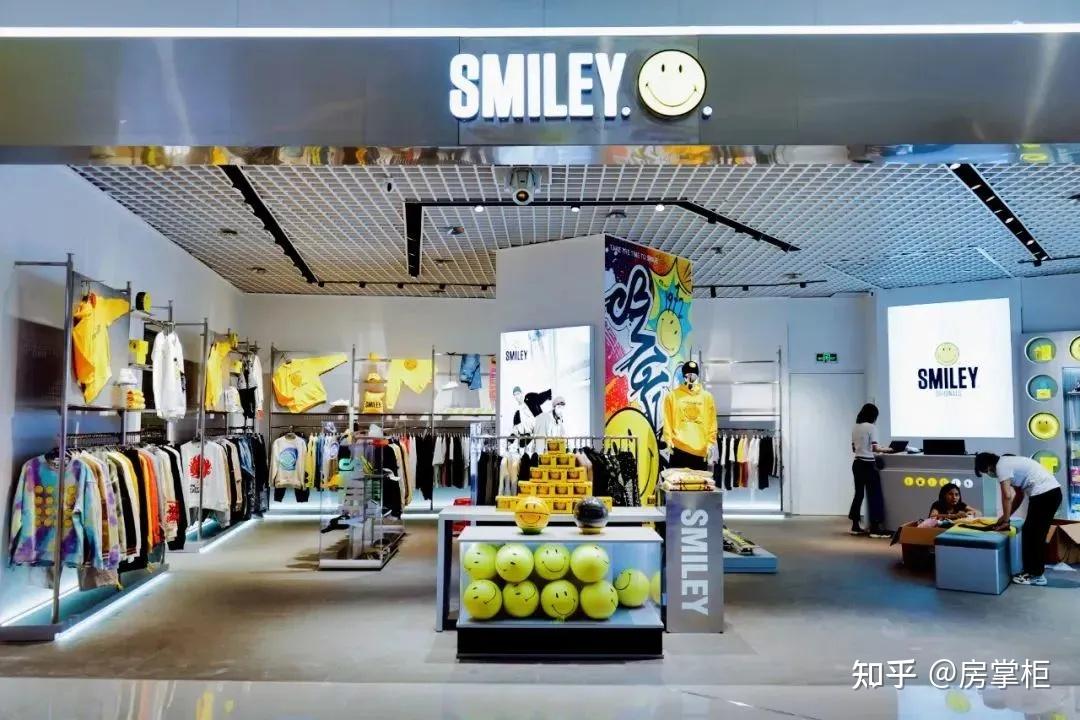 smiley海南首家正版旗舰店,现已正式入驻海口n次方公园!