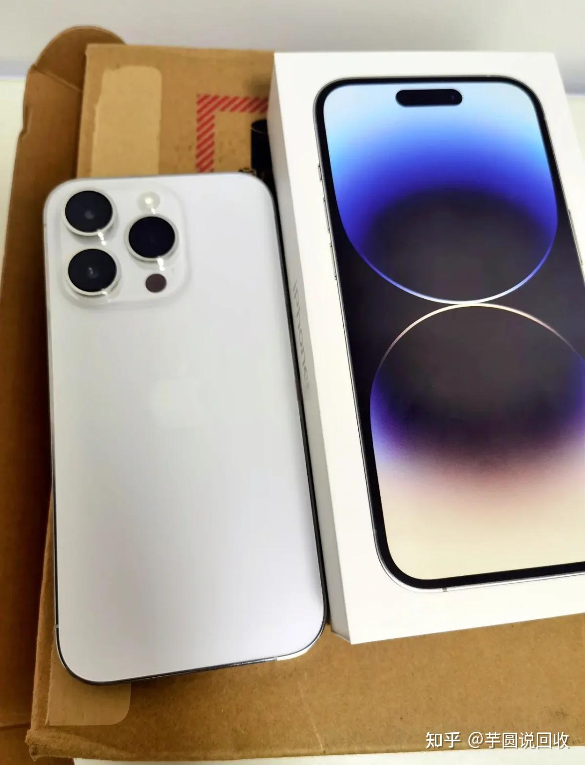 「北京手机上门回收」实测后,才发现以前卖旧iPhone亏在哪