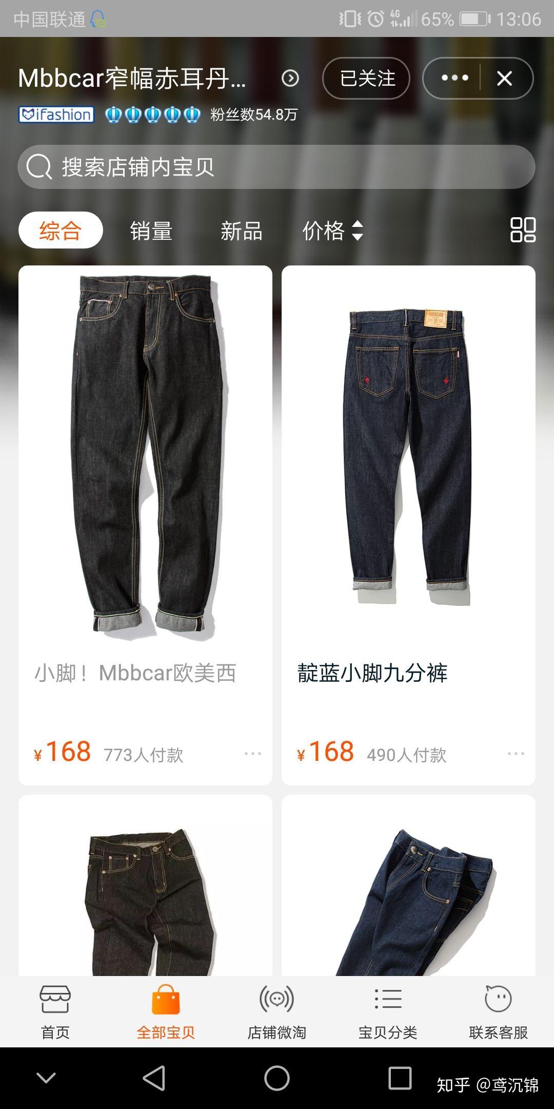 v2-a98d341294e08f9bd3003e32cc75528a_r.jpg