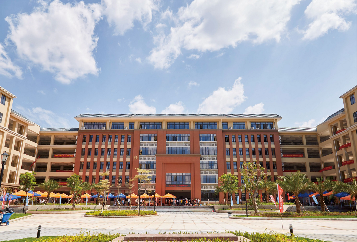 广州华南商贸职业学院丨2020华南商贸双证班