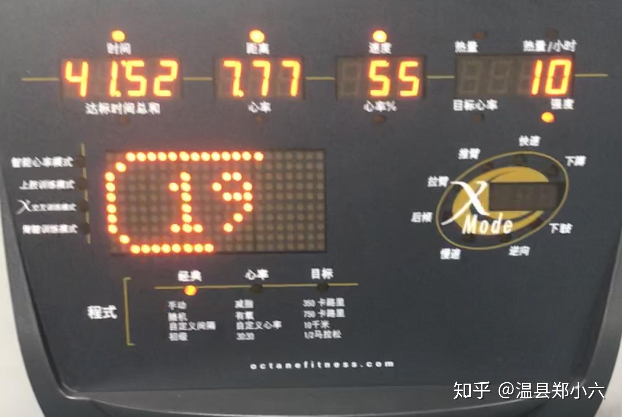 怎样有效去除湿气 v2-a9909e55320cf19d208260ec2a9c7c26_r.jpg