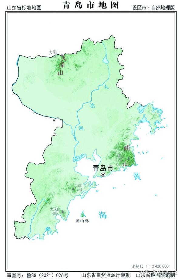 青岛地图查询(青岛地图高清版大图)