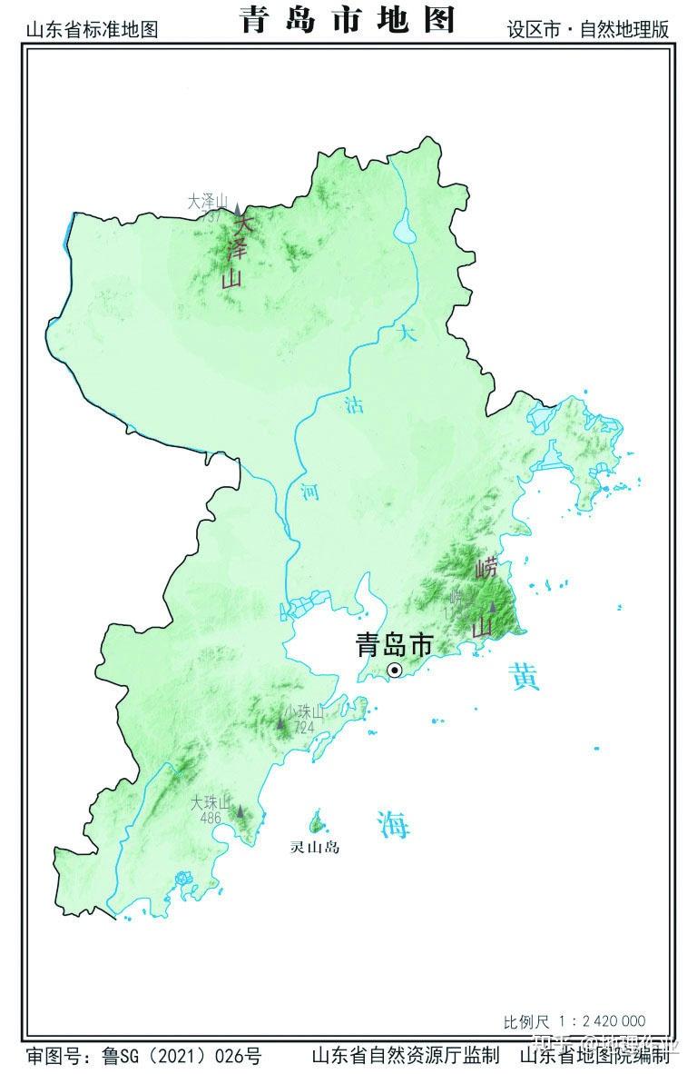 青岛市地形图地图