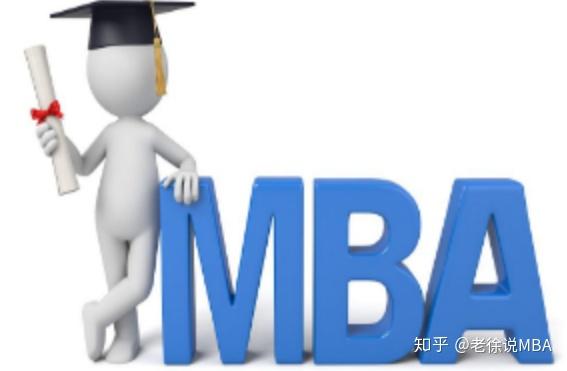 国际免联考MBA,法国IPAG高等商学院怎么