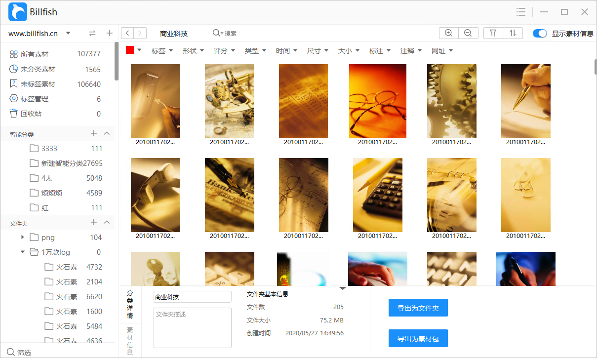 v2-a99e556b9034c2405cbde846a9768b0a_r.jpg