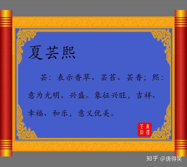 子字起名男孩好吗_鹳字公司起名_公司带鼎字起名