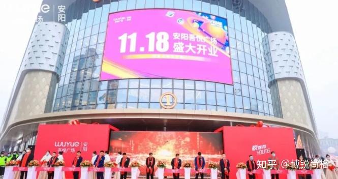 全国购物中心总数量已达6300座、华润置地9.521亿元拿地落子三亚、花桥·中骏世界城购物中心封顶 - 知乎
