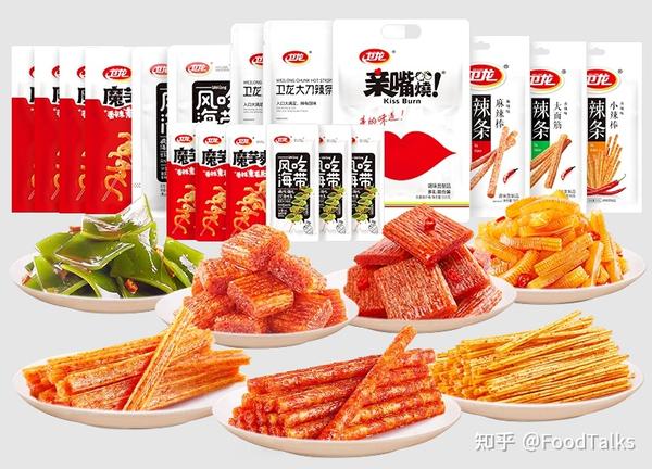 “辣条第一股”,卫龙17家代工企业揭晓! - 知乎