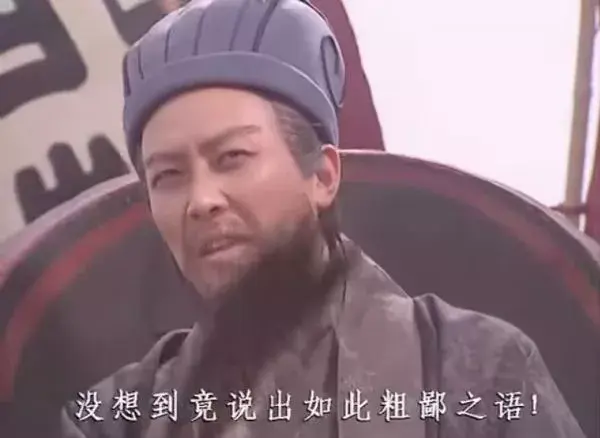 炸鱼游戏