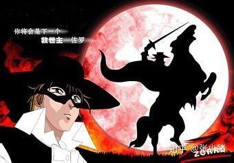 那些年,我们追过的动画片儿(二) - 知乎