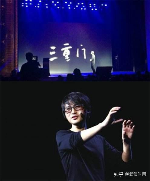 韩寒小说《三重门》中,“三重门”所指的是哪三重门? - 知乎