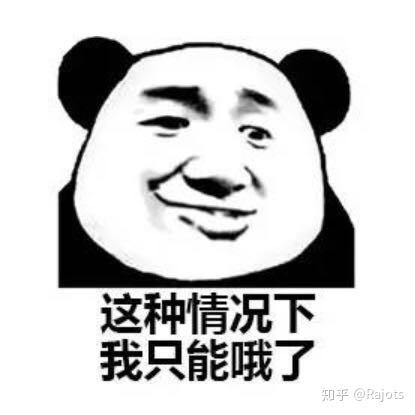 掌上营业厅购买流量_掌上营业厅开通流量包怎么付钱_怎么在手机上下载的掌上营业厅开通流量