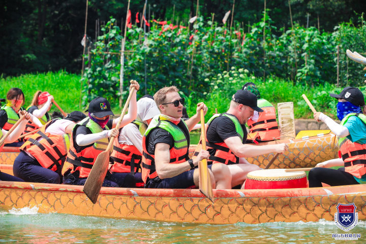 赛龙舟团建活动方案