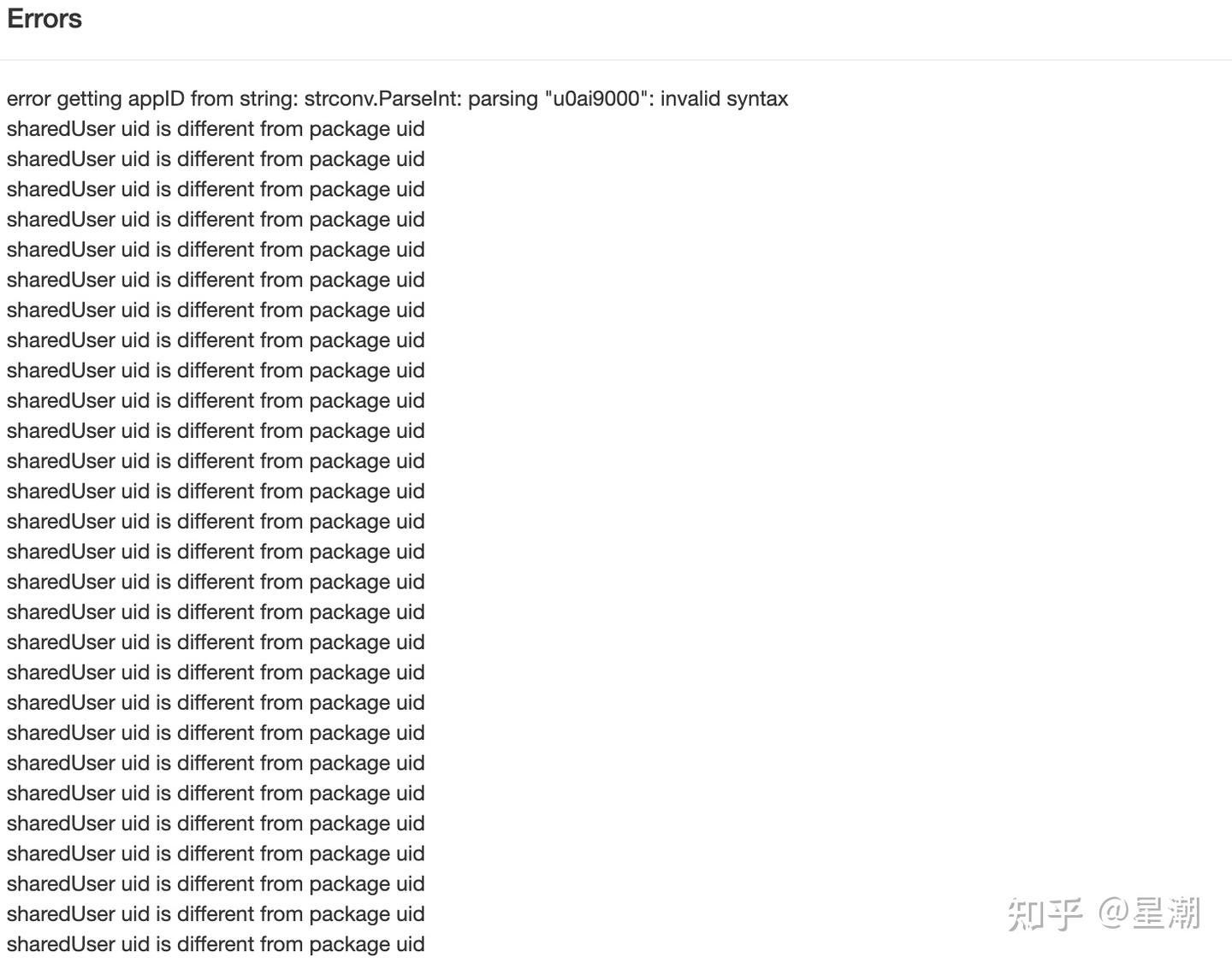 Docker battery historian 