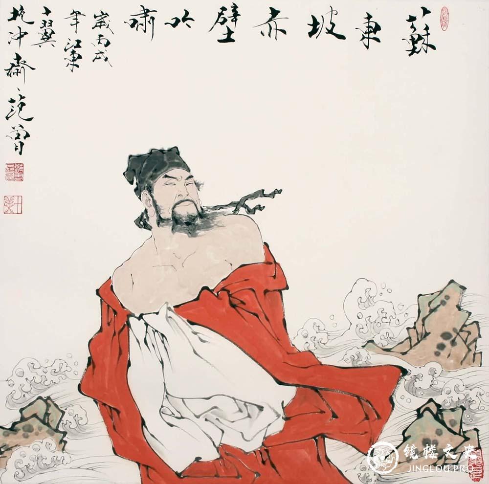 苏轼和佛印，当才子遇上高僧，谁的口才更胜一筹？ - 知乎
