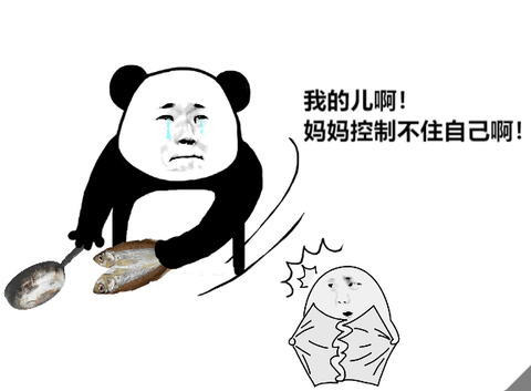 二胎家庭的妈妈们,真的能做到对两个孩子都不偏心吗?