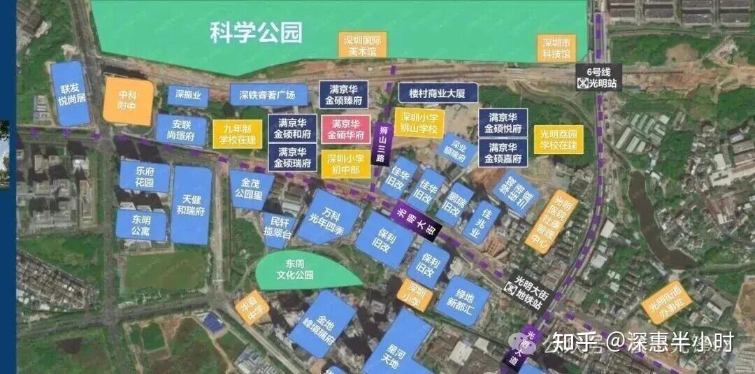 （盘点）深圳光明区25个新楼盘，吐血整理看房攻略大全，光明买房少走弯路，一文全懂。 - 知乎