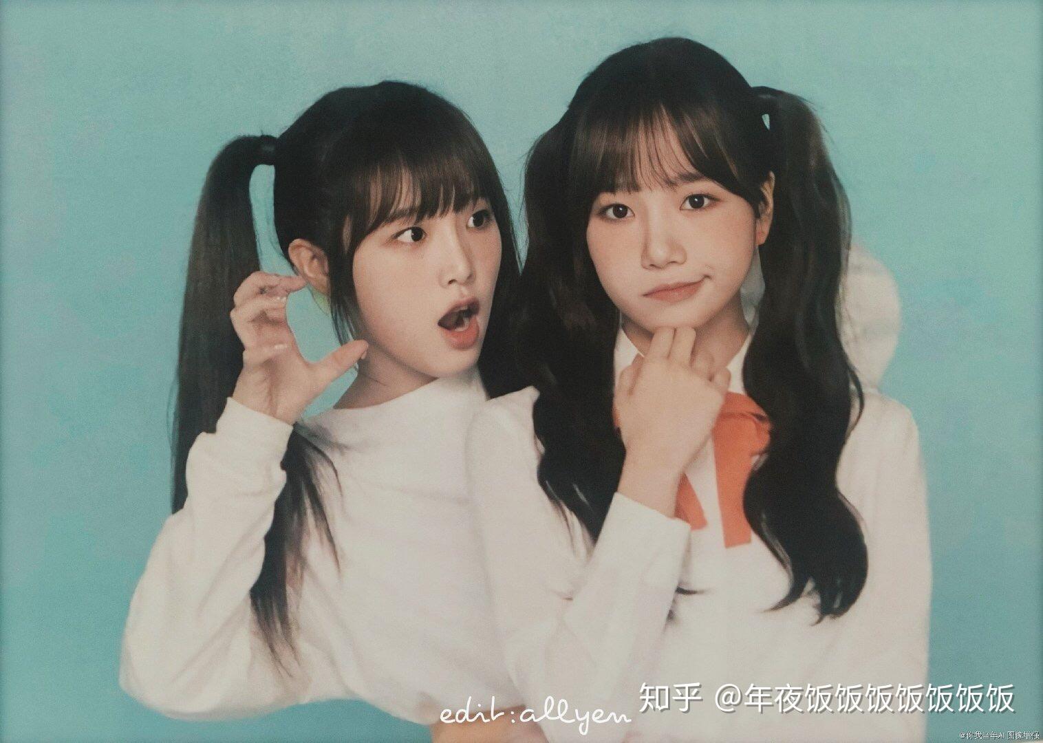 izone有哪些有趣的cp