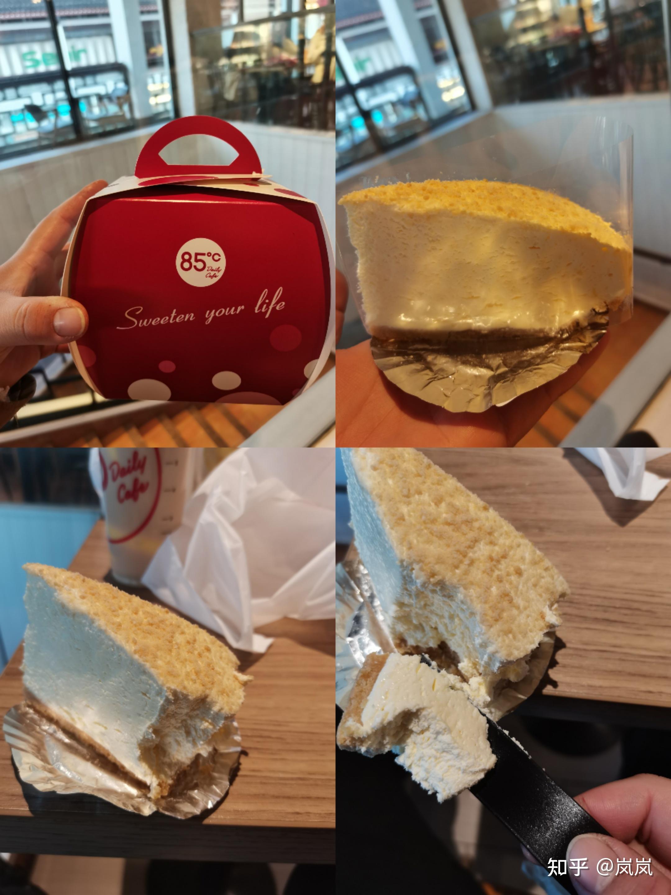 帕玛森乳酪芝士蛋糕布丁奶茶