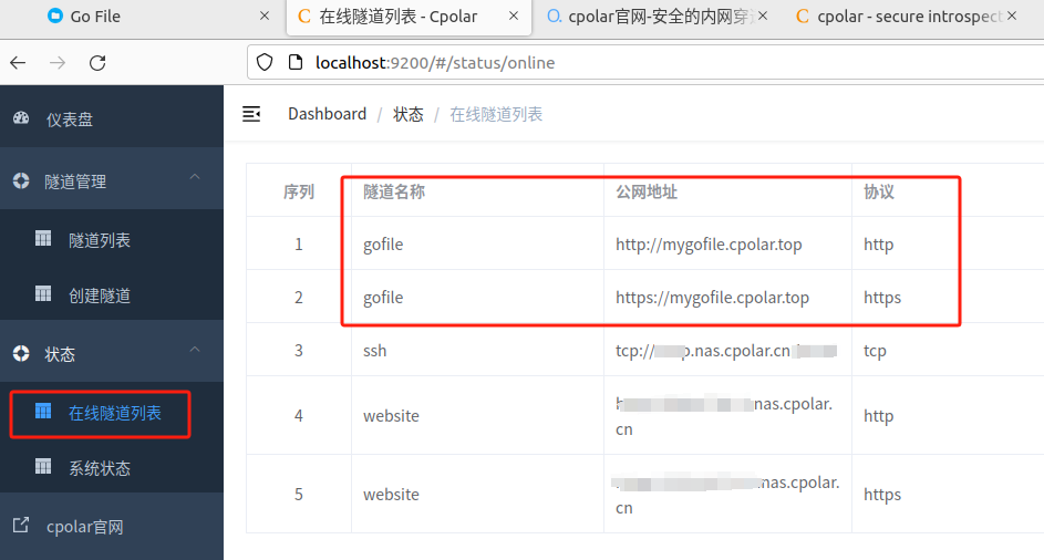 开源轻量级文件分享服务Go File本地Docker部署与远程访问 - 知乎