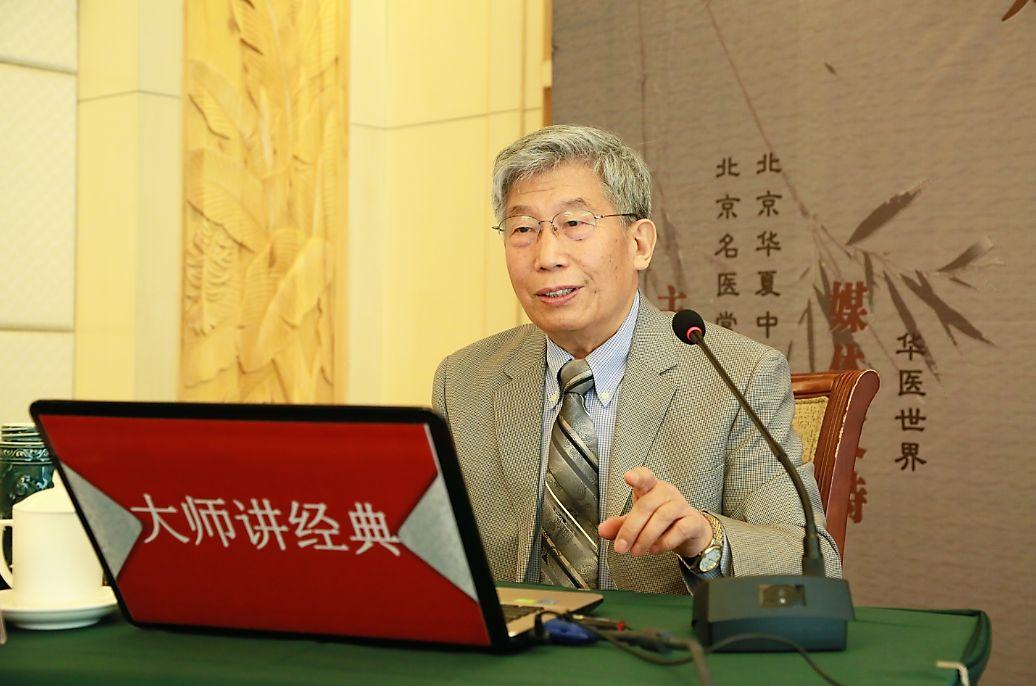 冥想的三个案例