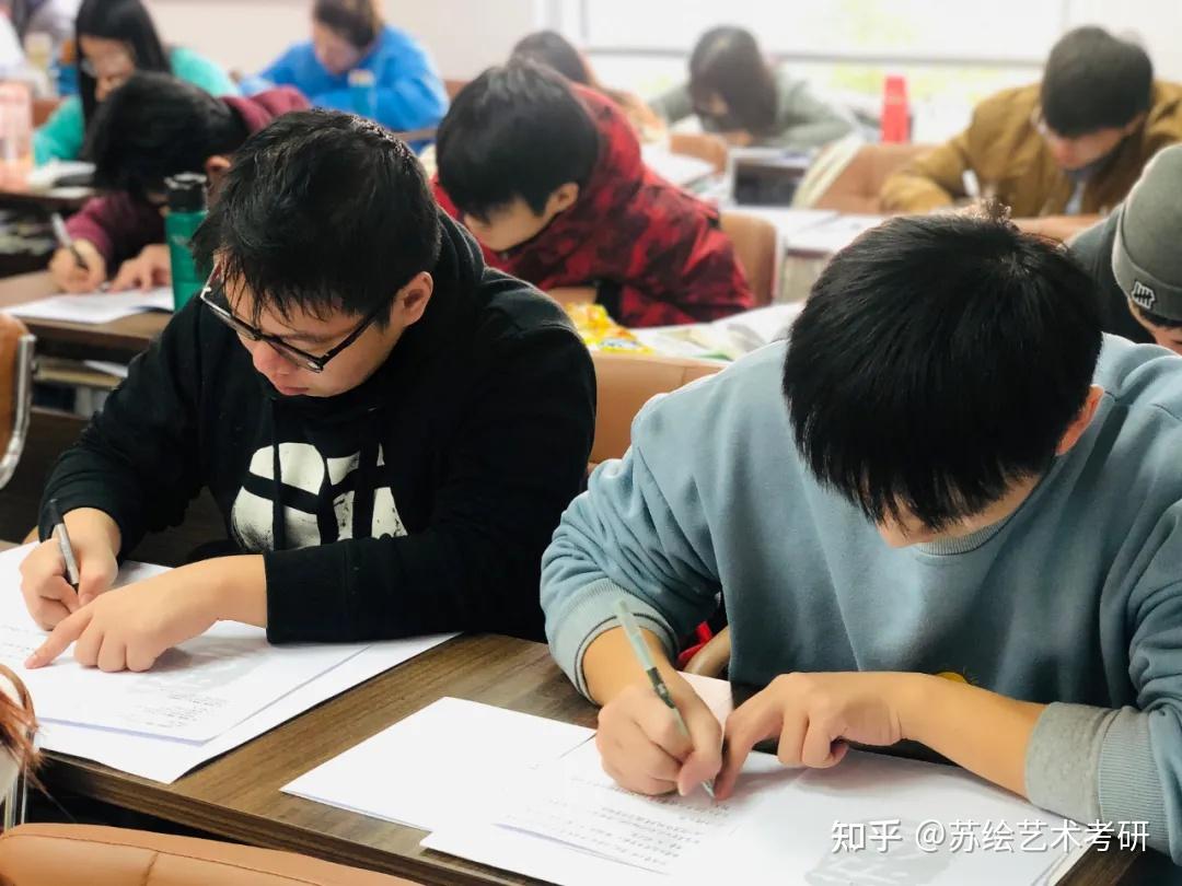 蘇州大學藝術設計考研從自考本科到一戰成碩純乾貨經驗分享