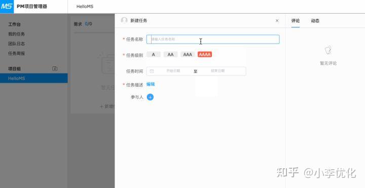 搜狗seo站群灰色=php轻量搜狗泛站群