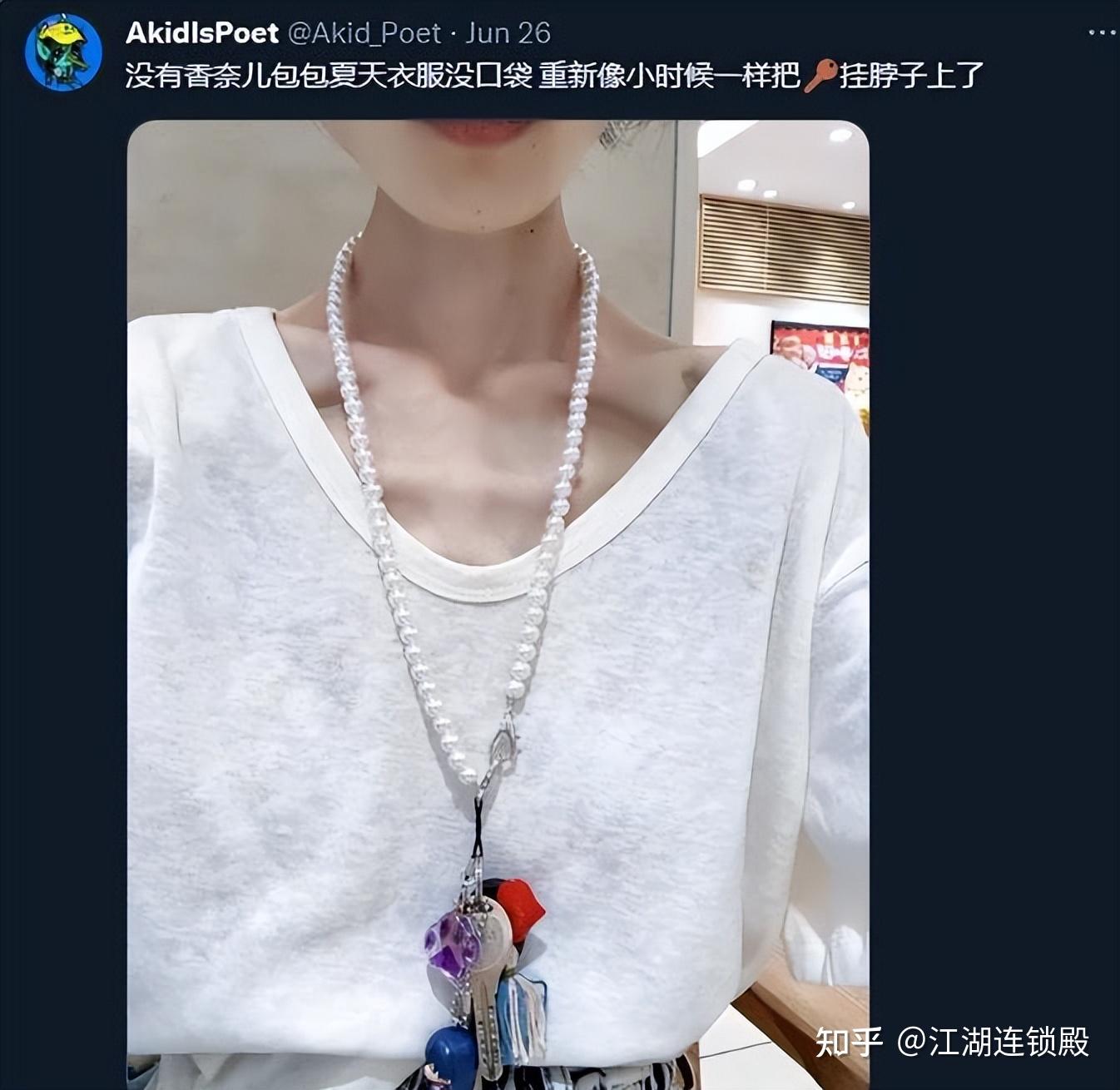 润到日本的王懿最终饿死,本硕985毕业,曾发表过激言论惹争议 知乎