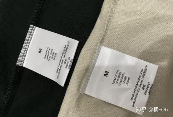 桐自主fogessentials22新款复线1977独家首发做工细节解析