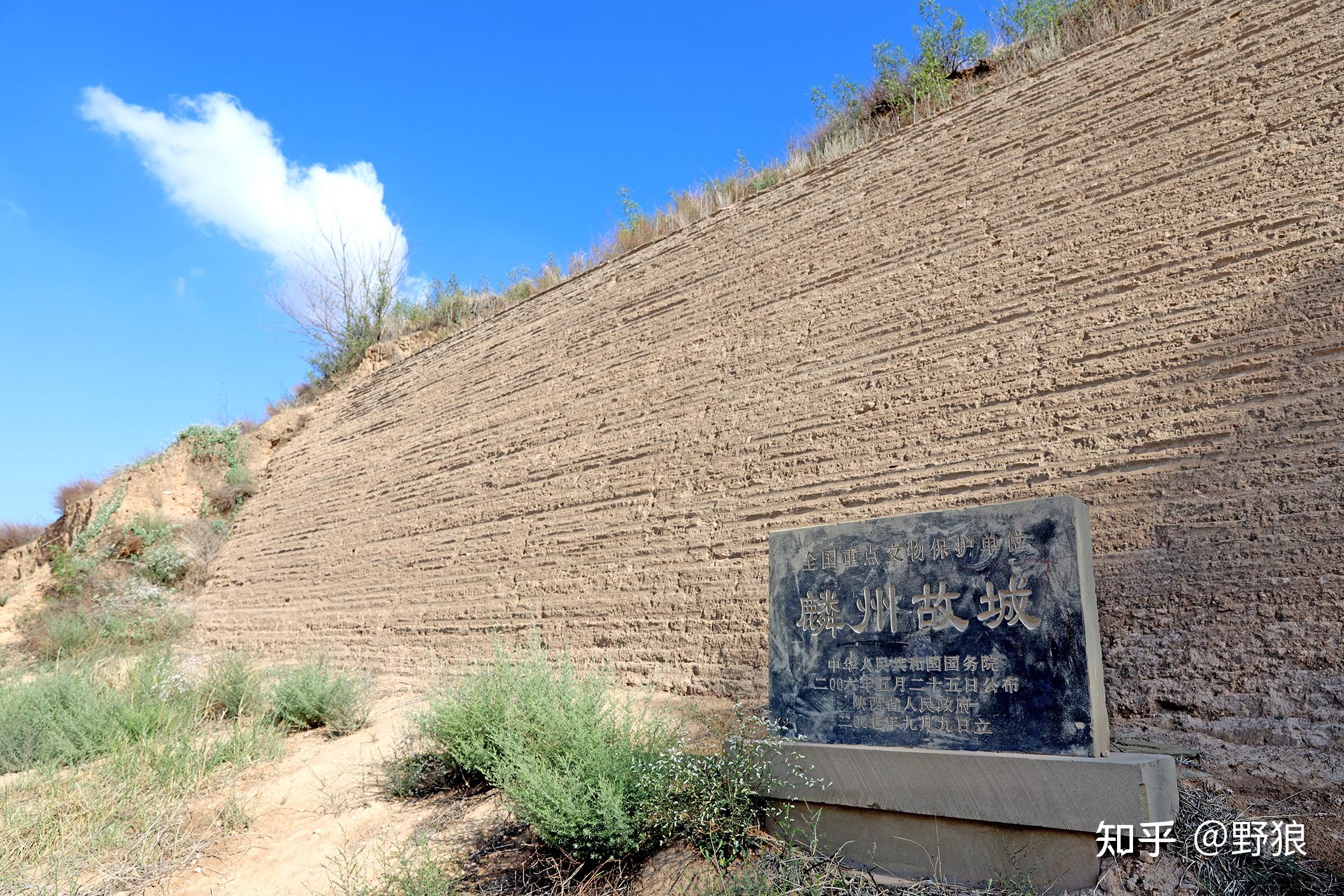 神木市文旅产业高质量发展的要求,深挖杨家将文化资源,不断推进遗址