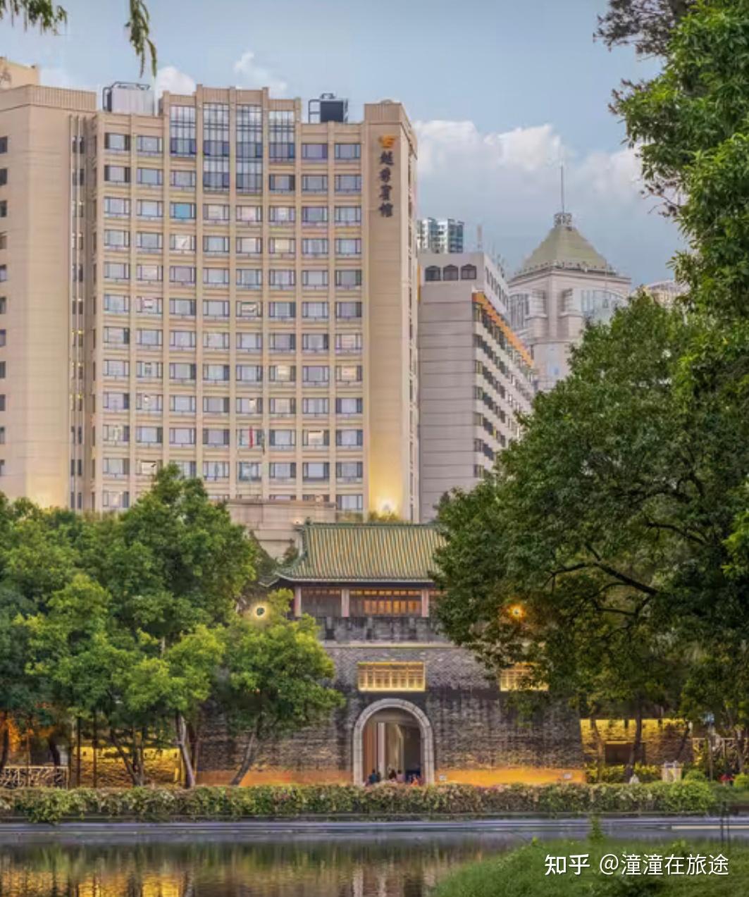 广州市越秀区有哪些四五星级酒店? - 知乎